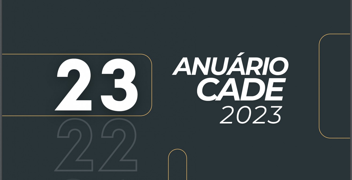 CADE опубликовал итоги работы за 2023 год
