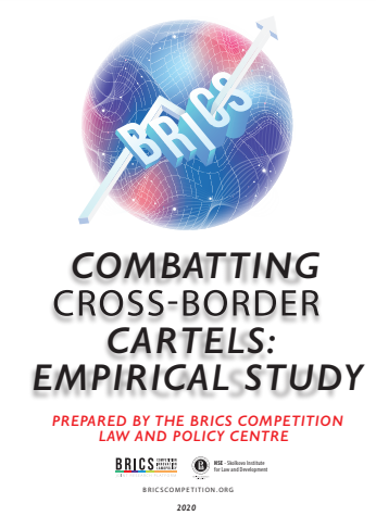 Combatting cross-border cartles: empirical study 