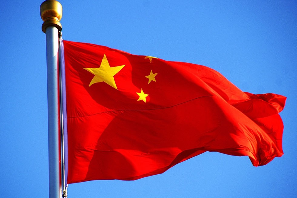 Китай запускает новую систему подачи антимонопольных жалоб