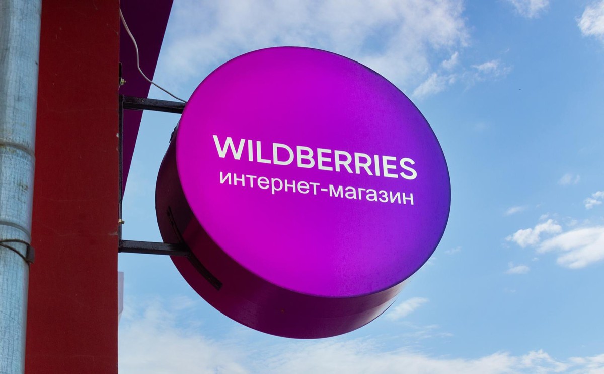 Russian Antitrust Body Issued a Warning to Wildberries