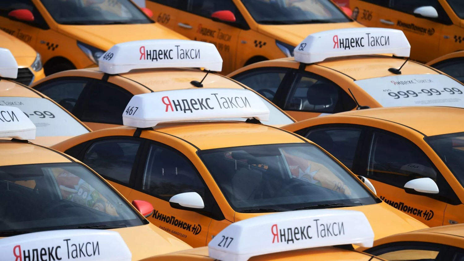 FAS Revealed Serious Violations at Yandex.Taxi